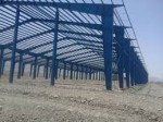سازه پایدار فولاد فارس